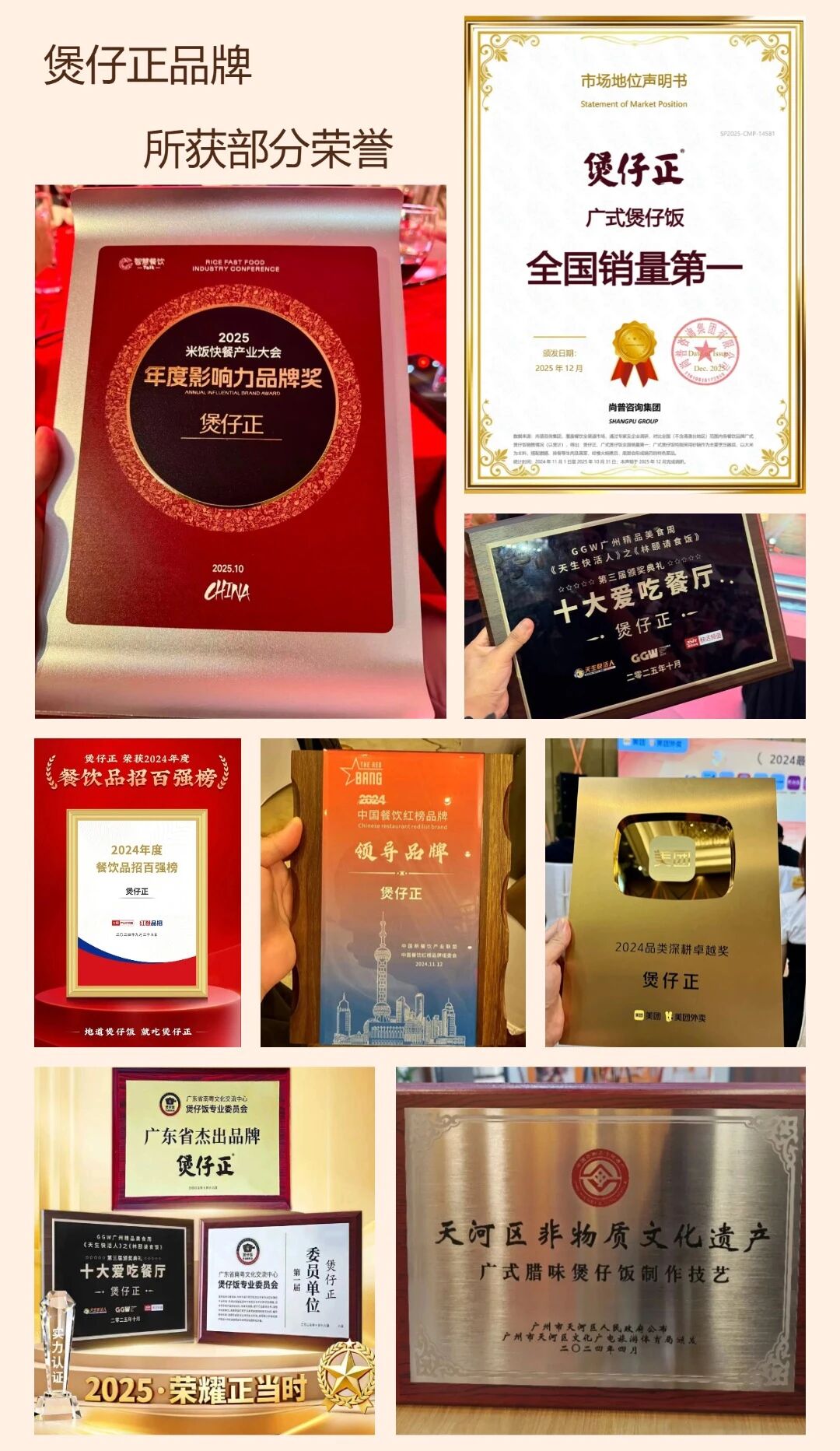 微信图片_2026-06-17_172449_128.jpg