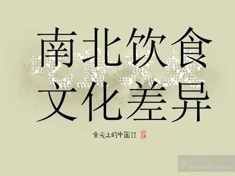 在北方城市开一家煲仔正加盟店怎么样？
