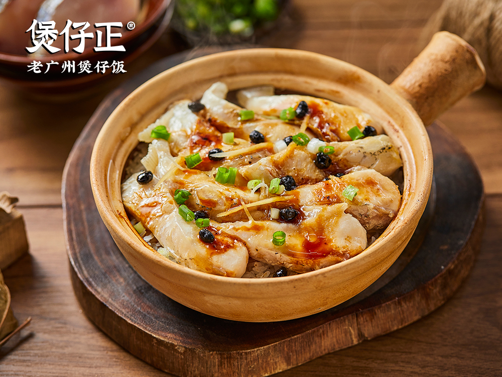 香汁鱼腩煲仔饭
