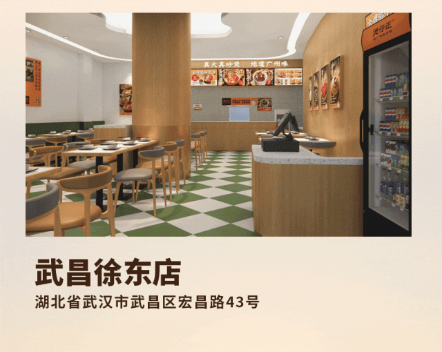 煲仔正适合在什么地方开店？