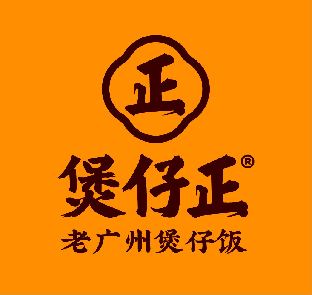 在旅游景区开一家煲仔正合适吗？