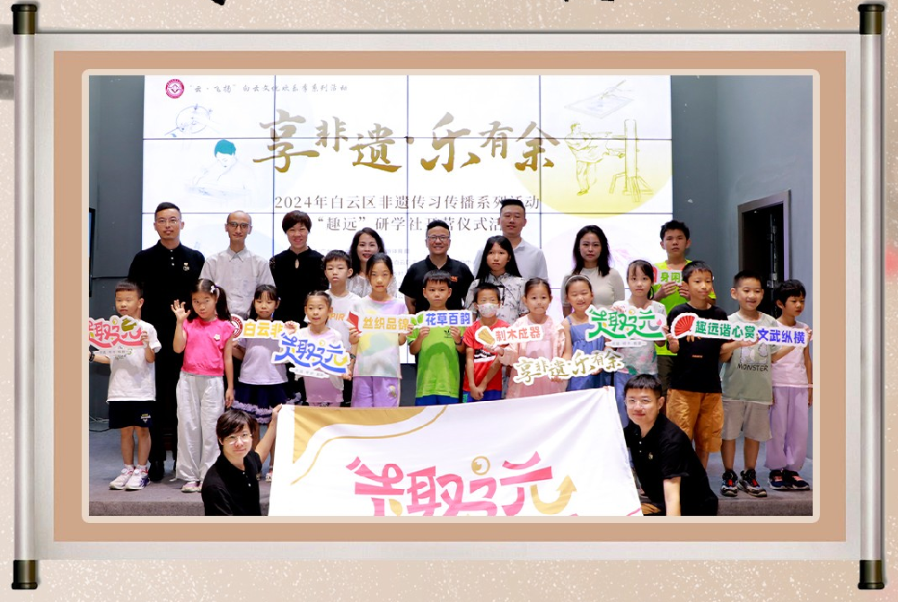 煲仔正品牌产品与活动