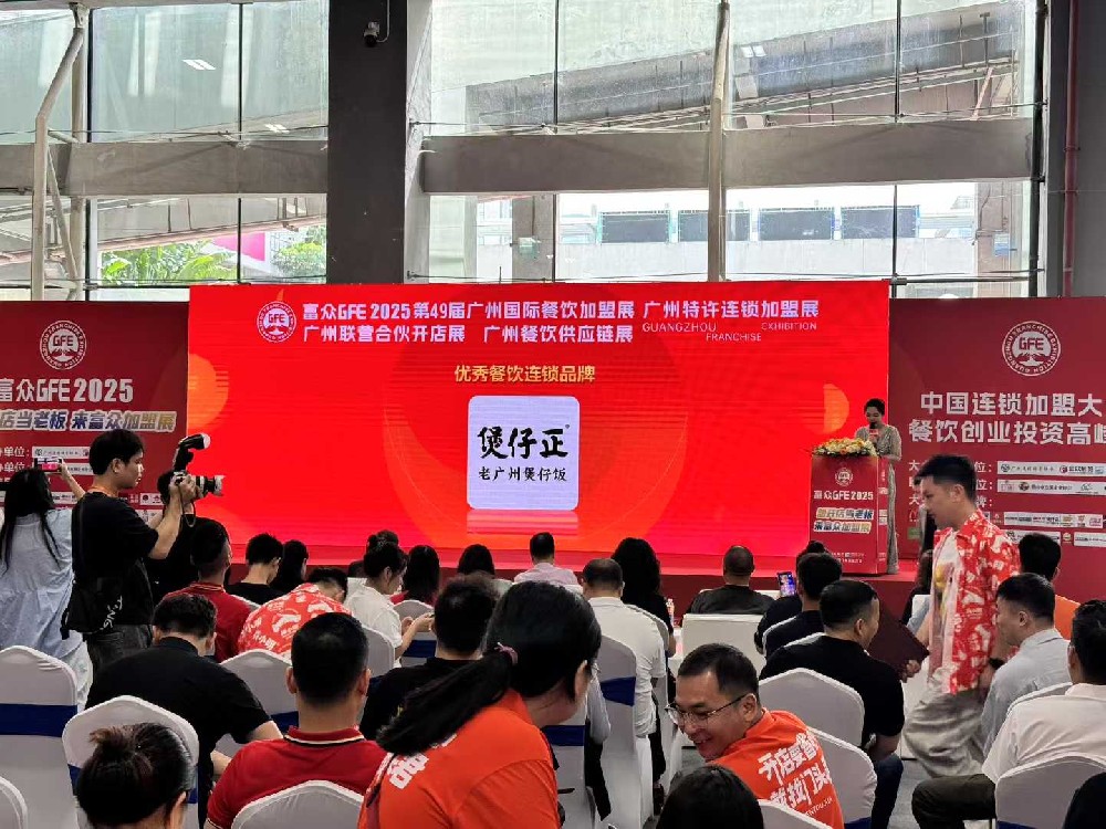 市面上这么多煲仔饭品牌为什么只有煲仔正被公认最正宗？