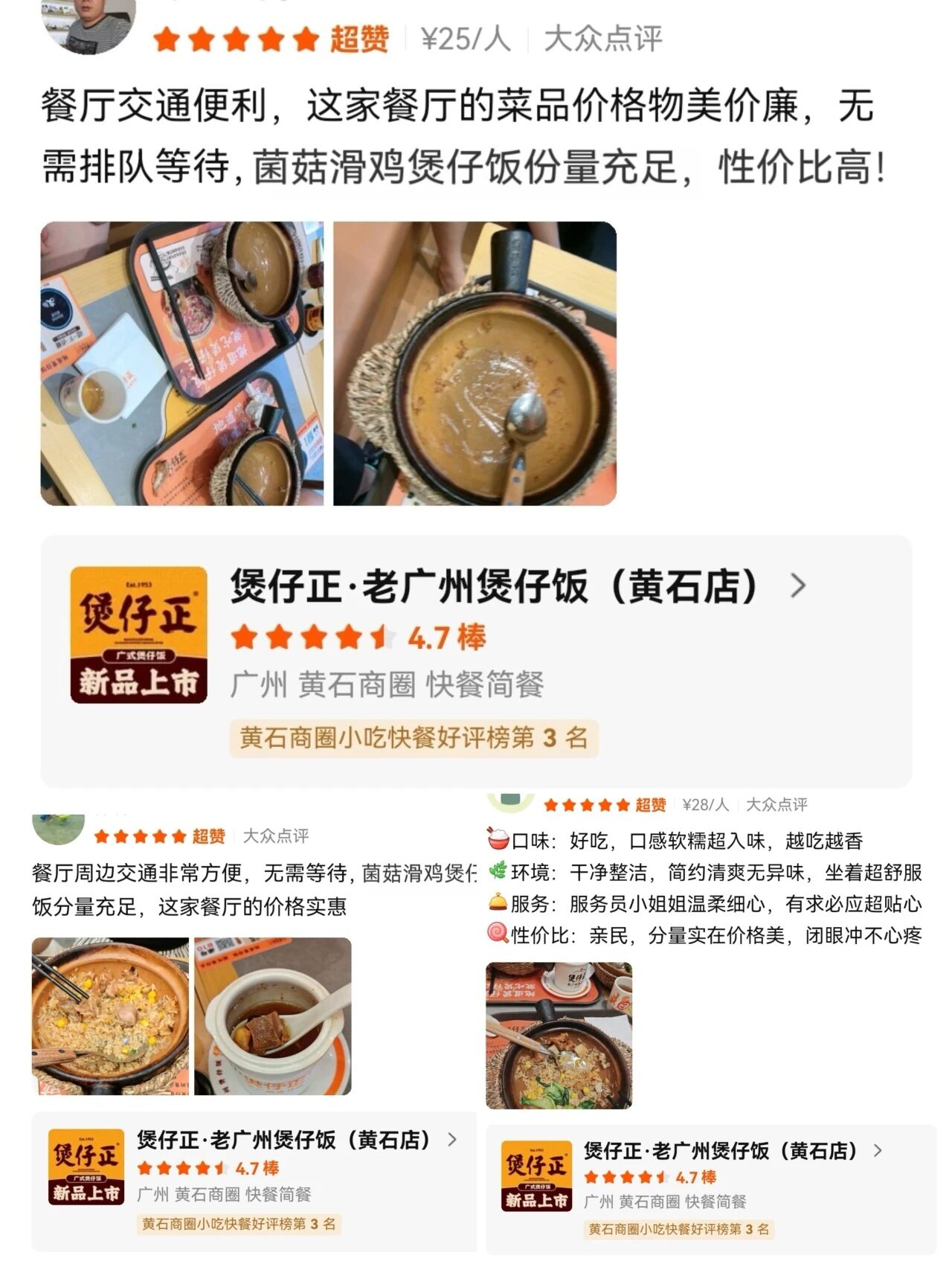微信图片_2026-05-08_153703_094.jpg