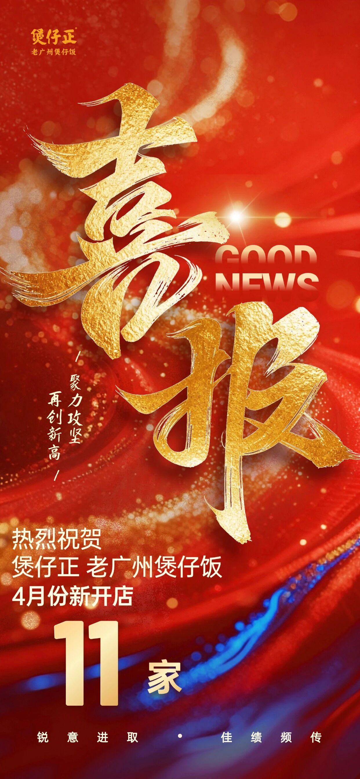 微信图片_2026-05-11_094832_223.jpg