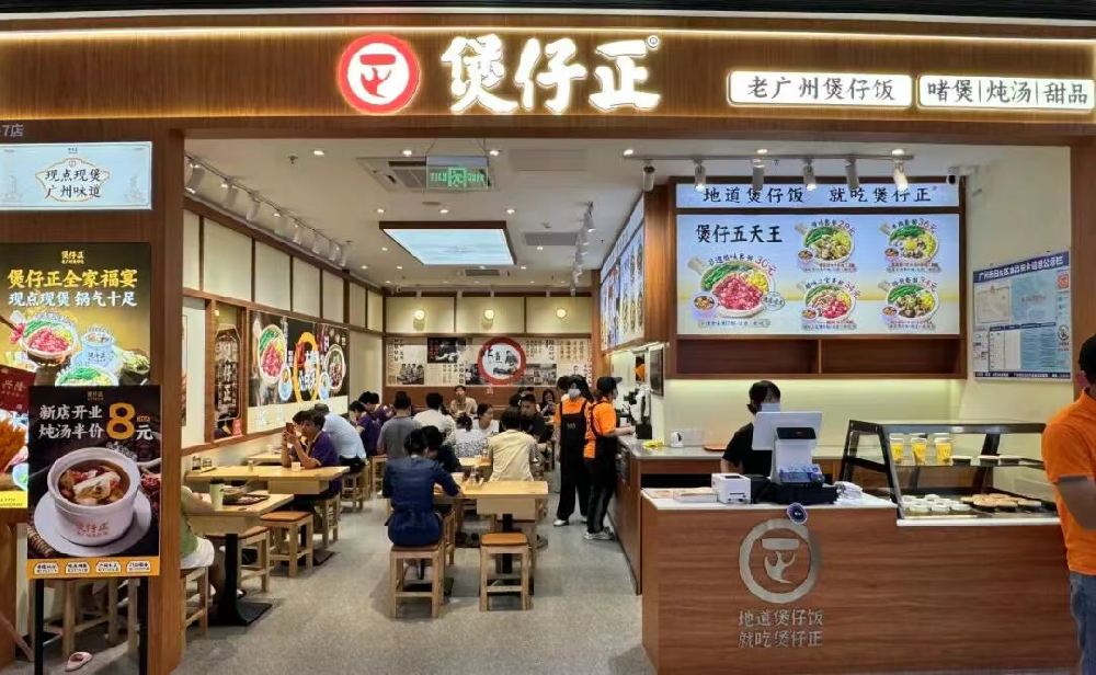 微信图片_2026-05-11_094820_357.png