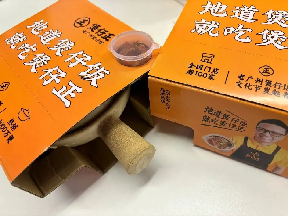 微信图片_2026-06-04_091812_602.png