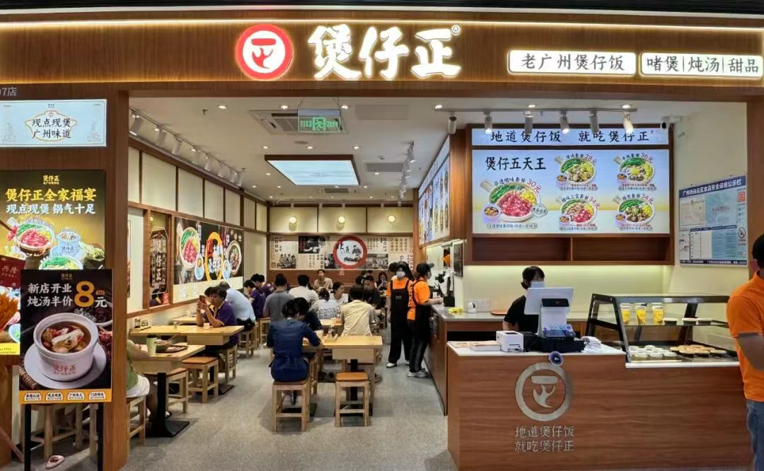 微信图片_2026-05-11_094820_357.png