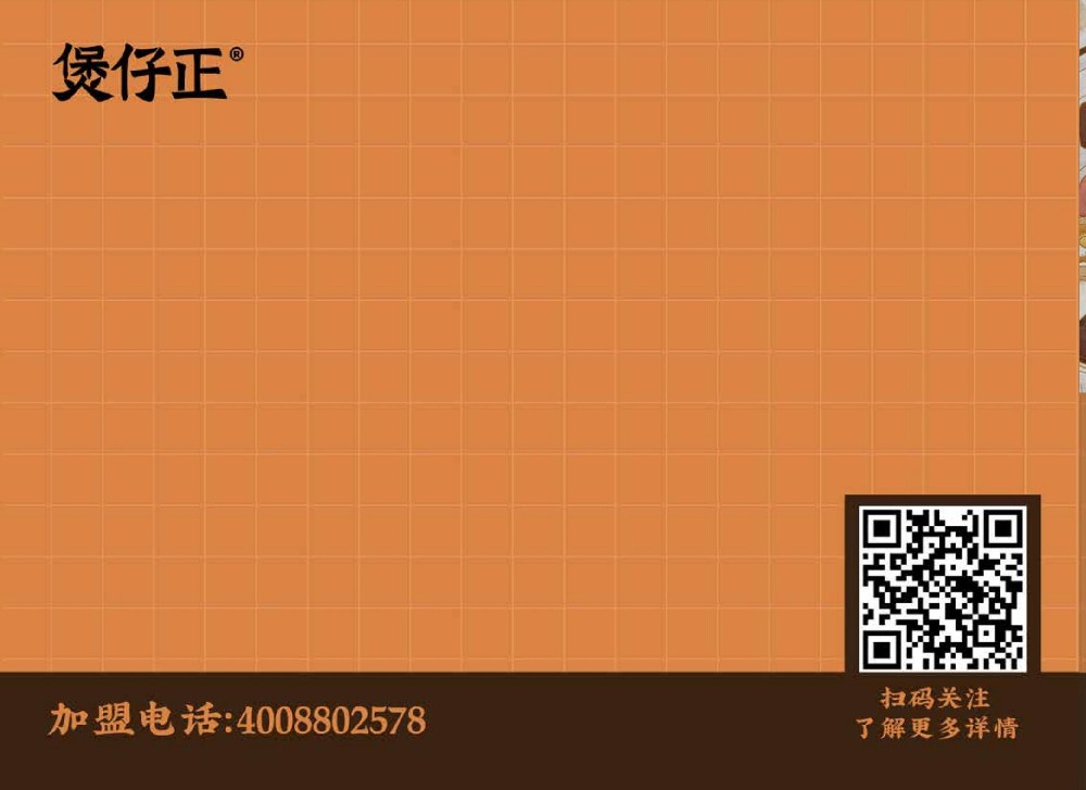 煲仔饭机哪种好？煲仔饭机哪个牌子好？