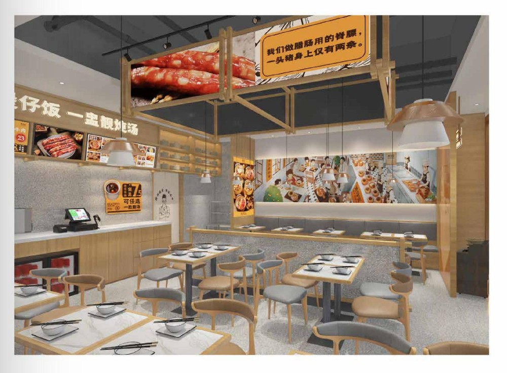 新手开餐饮店会遇到哪些问题?为您解答