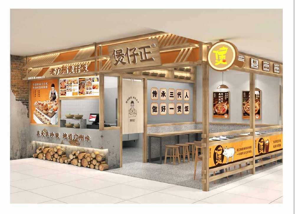 煲仔饭加盟品牌哪家好?把握以下几点最重要