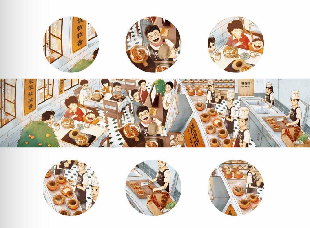 怎样经营好一家煲仔饭加盟连锁店?