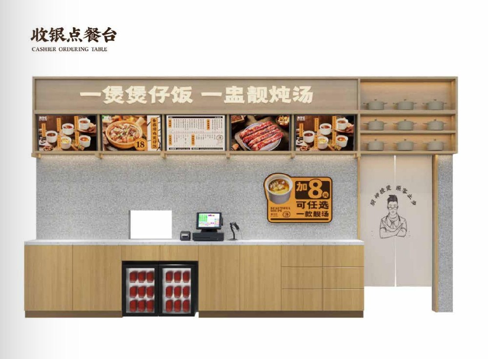 开煲仔饭店赚钱吗？要注意什么？